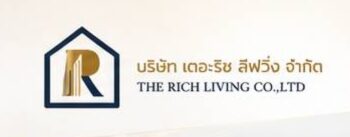 ชลบุรีโฮม บริการรับฝากขายบ้านและที่ดินในจังหวัดชลบุรี