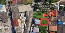 ขายที่ดินสวย 46 ตร.วา ทำเลทอง ต.เสม็ด เมืองชลบุรี ใกล้วัดเตาปูน