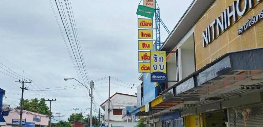 อาคารพาณิชย์ 2 ชั้น สร้างใหม่ เมืองแพร่