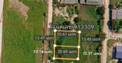 ขายที่ดินปราณบุรี 120 ตารางวา ราคาเพียง 850,000 บาท