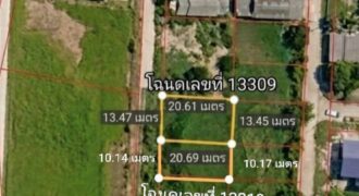 ขายที่ดินปราณบุรี 120 ตารางวา ราคาเพียง 850,000 บาท
