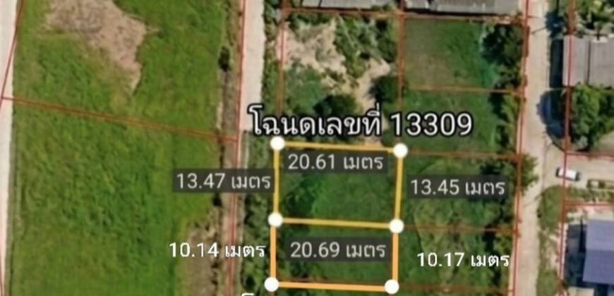 ขายที่ดินปราณบุรี 120 ตารางวา ราคาเพียง 850,000 บาท